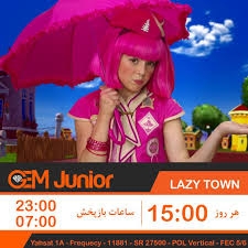 Click image for larger version

Name:	Gem.jpg
Views:	59
Size:	45,0 KB
ID:	209079
