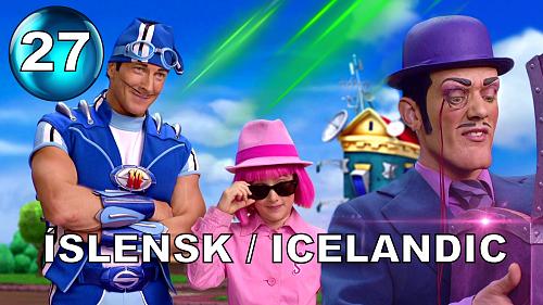 Click image for larger version  Name:	S1E27.jpg Views:	0 Size:	1,28 MB ID:	215596