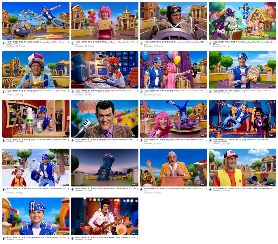 Click image for larger version  Name:	thumbnails-ai.jpg Views:	0 Size:	669,2 KB ID:	215955