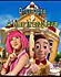 Click image for larger version

Name:	once_upon_a_time_in_lazytown.jpg
Views:	907
Size:	117,2 KB
ID:	146502