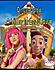 Click image for larger version

Name:	once_upon_a_time_in_lazytown.jpg
Views:	850
Size:	117,2 KB
ID:	146502