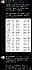 Click image for larger version

Name:	Screenshot_20240821_200950_X.jpg
Views:	112
Size:	1,01 MB
ID:	199814